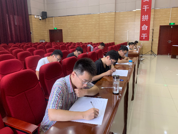 新員工培訓考試1.jpg
